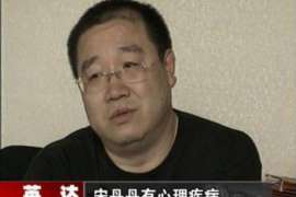 郫县侦探事务所,婚外情调查专业机构